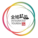 国内游