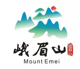 峨眉山