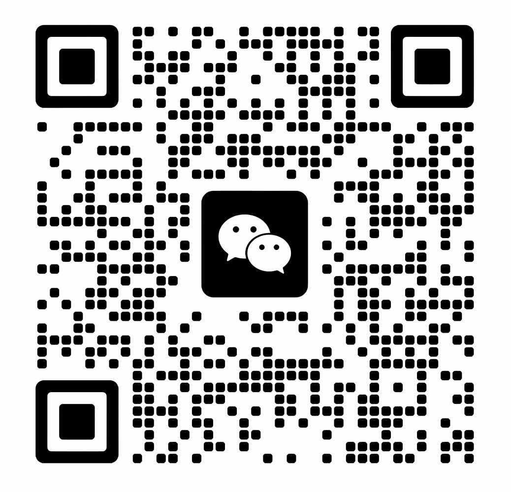 微信二维码2